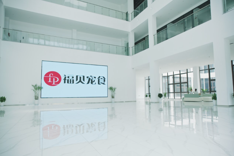 福貝4.0智能工廠，顛覆了我對(duì)寵食制造的想象！